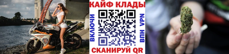 Наркота Починок Амфетамин  Псилоцибиновые грибы  Меф  ГАШ  NBOMe  Каннабис 
