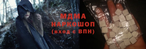 ALPHA PVP Алексеевка