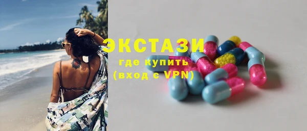 ALPHA PVP Алексеевка