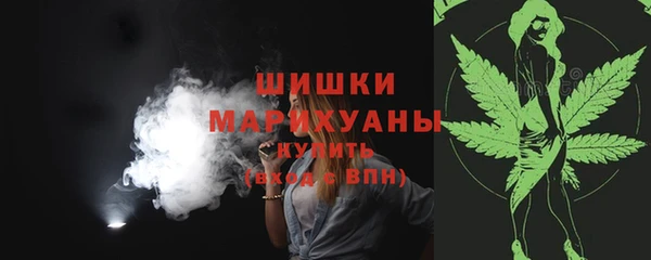 кокаин Арсеньев