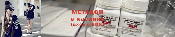 мескалин Алексин