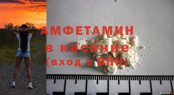 ешки Абинск