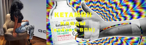 мет Нея
