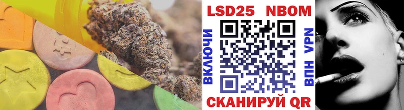 ЛСД экстази кислота  где купить наркоту  omg ONION  Починок 
